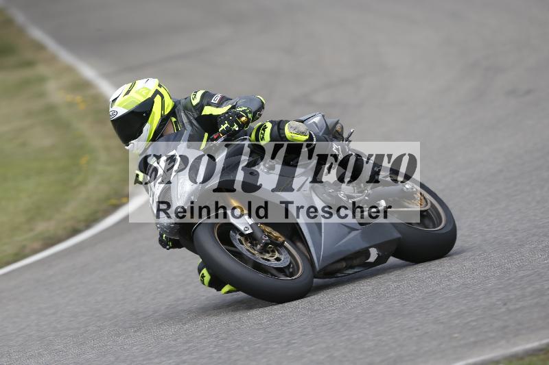 /28 25.07.2026  Speer Racing ADR/Rookies/223